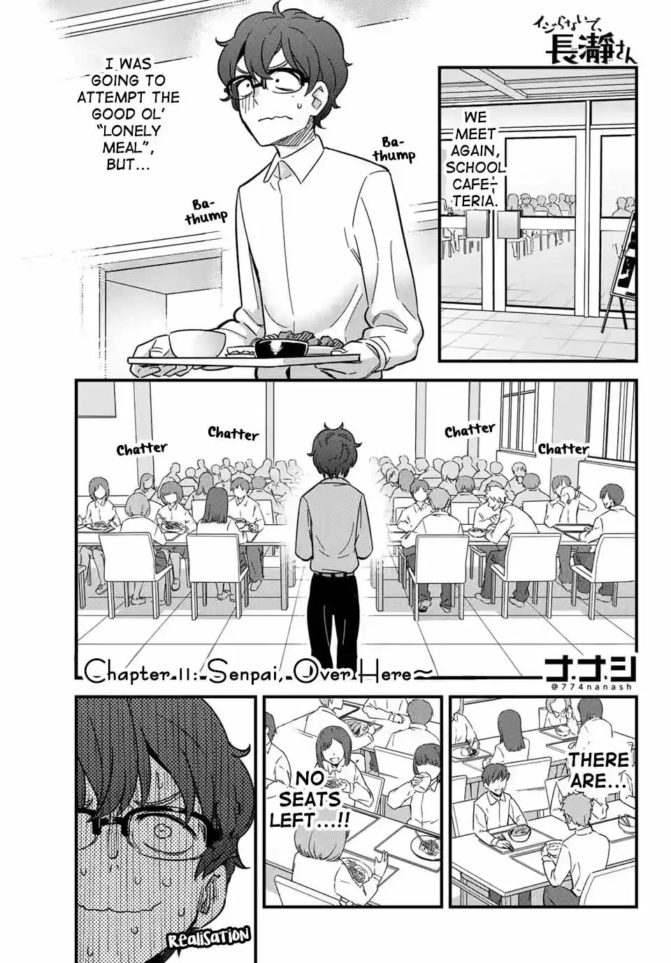 Please don't bully me, Nagatoro Chapter 11 1